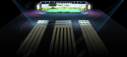 解鎖創(chuàng)意無限 現(xiàn)代舞臺(tái)3D模型與高清設(shè)計(jì)素材全攻略