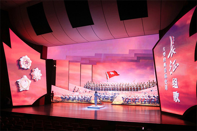 紅色旋律映初心，舞臺藝術繪征程——《長征組歌》興國首演舞臺藝術造型策劃