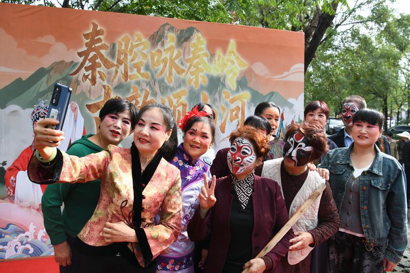 秦嶺腳下秦聲亮——當傳統(tǒng)秦腔遇見生態(tài)秦嶺的舞臺藝術新表達