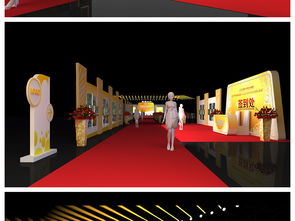 光影盛典 年會簽到處與舞美設計的藝術融合