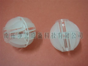 批發(fā)供應(yīng)專業(yè)高品質(zhì)PVDF潔凈清洗噴嘴【附圖】——東莞市南拓凈化設(shè)備科技