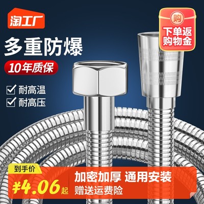 網(wǎng)購新風(fēng)尚 噴頭產(chǎn)品熱潮背后的生活革命